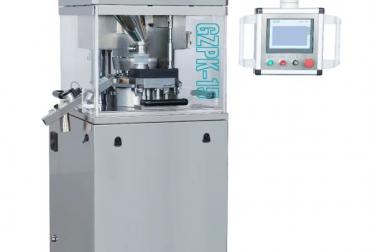 GZPK15 Fully Automatic High Speed Tablet Press